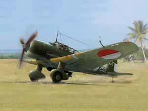 Maquette Wingsy Kits D5-06 IJA Type 99 Ki-51 « Sonia » dans d&amp;#39;autres armées, échelle 1/48