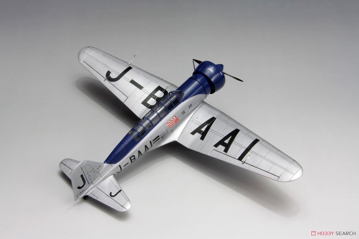 Fine Molds FB26 Mitsubishi Ki-15 Kamikaze 1/48 – imagen 4