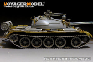 Maquette Voyager PE35834 Char moyen russe T-54B (modèle de base) pour TAKOM 2055 au 1/35 – image 15