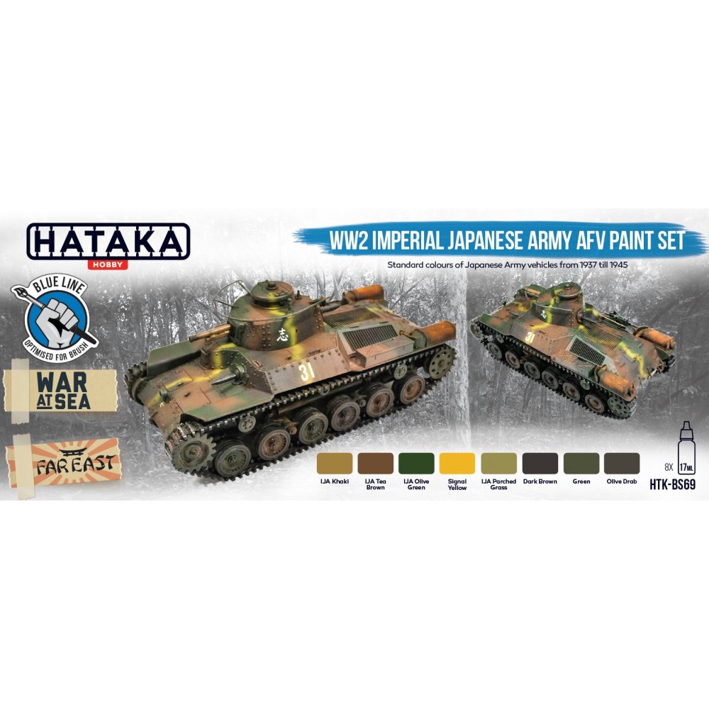 Hataka HTK-BS69 WW2 Imperial Japanese Army AFV paint set 8x17ml – imagen 3