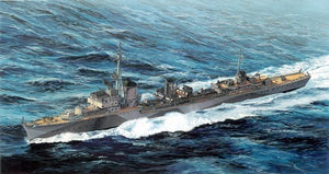 Dragon 7126 Destroyer allemand Z-31 (1/700)