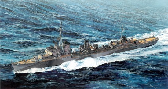 Dragon 7126 Destroyer allemand Z-31 (1/700)