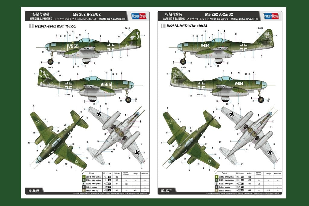Hobby Boss 80377 Me 262 A-2a/U2 – image 2