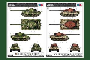 Hobby Boss 84559 Pz.Kpfw.VI Sd.Kfz.182 Tiger II (Henschel 105mm) 1/35 – zdjęcie 4
