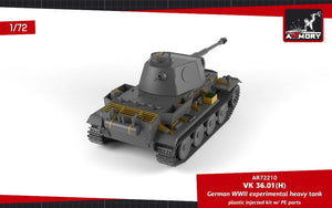 Armory Models 72210 VK 36.01(H) German WWII Experimental Heavy Tank 1/72 – zdjęcie 5