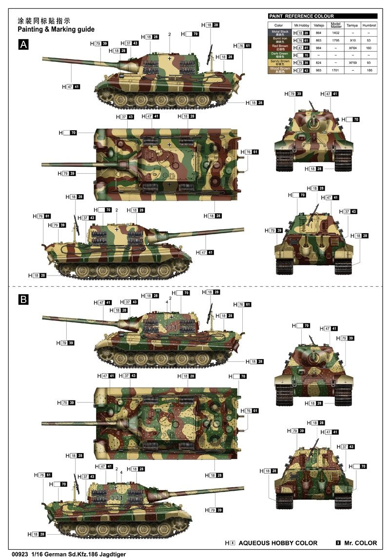Trumpeter 00923 German Sd.Kfz.186 Jagdtiger 1/16 – imagen 3