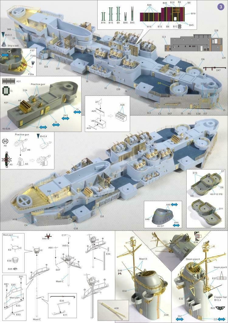 Very Fire 350009 Uss missouri (BB-63) Detail Up Set (Very Fire 350903,350909) 1/350 – imagen 2