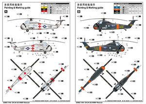 Trumpeter 02883 CH-34 US ARMY Rescue 1/48 – imagen 11