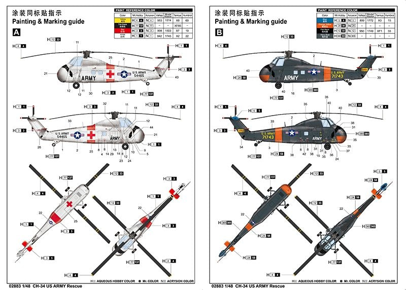 Trumpeter 02883 CH-34 US ARMY Rescue 1/48 – imagen 11