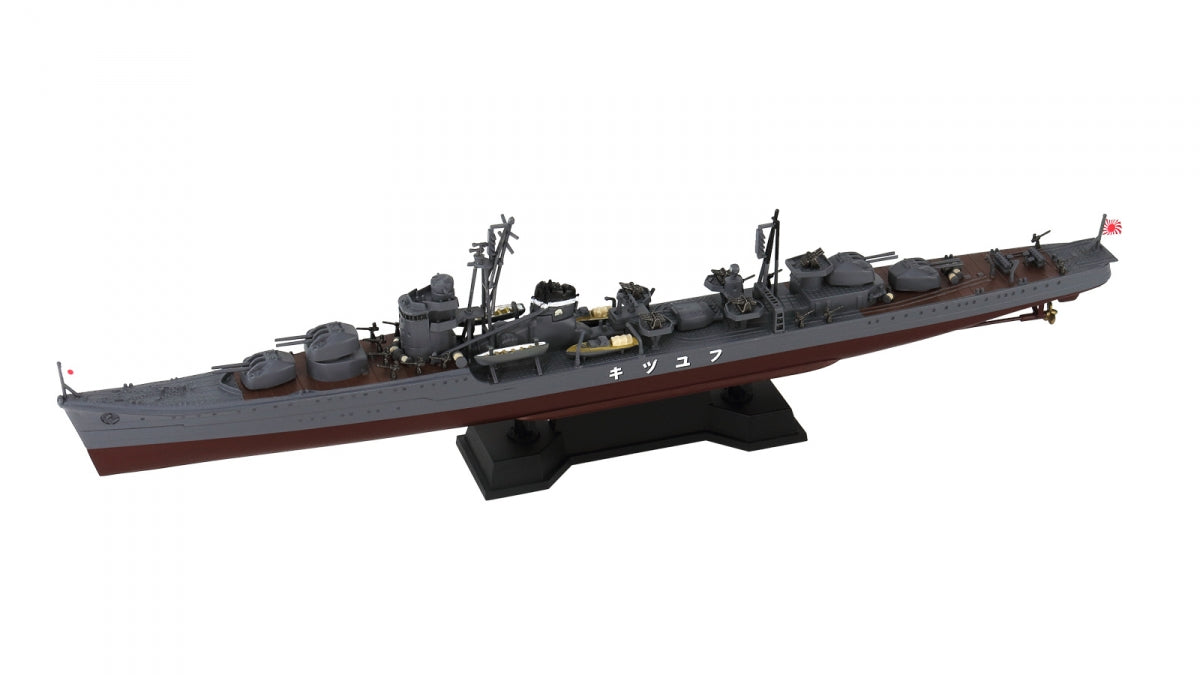 Pit-Road W242 IJN Destroyer Fuyuzuki 1945 With Hull Parts 1/700 – imagen 3
