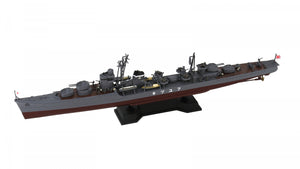 Pit-Road W242 IJN Destroyer Fuyuzuki 1945 With Hull Parts 1/700 – imagen 3