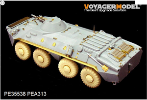 Voyager Model PE35538 Modern Russian BTR-70 APC Early version For TRUMPETER 01590 1/35 – imagen 3