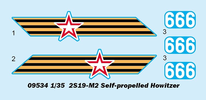 Trumpeter 09534 2S19-M2 Self-propelled Howitzer 1/35 – Bild 3