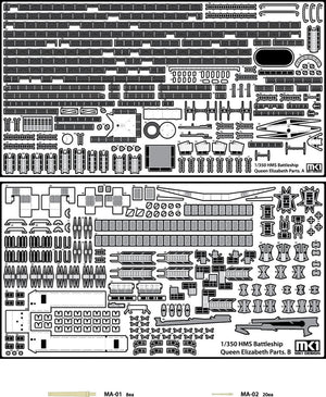 MK1 Design MD-35026 Queen Elizabeth DX Pack 1/350 – imagen 2