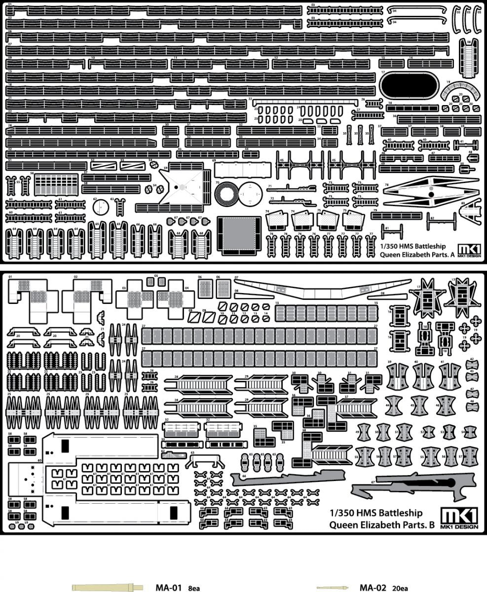 MK1 Design MD-35026 Queen Elizabeth DX Pack 1/350 – imagen 2