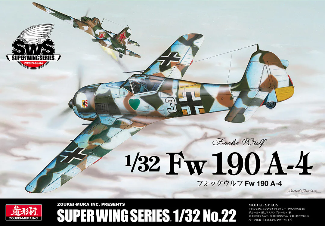 Zoukei-Mura SWS3222 Focke Wulf Fw 190 A-4 1/32