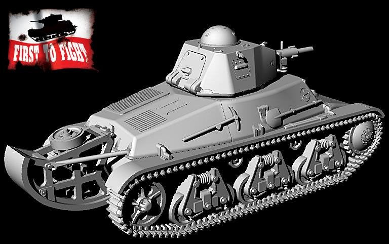 Premier char de commandement français Hotchkiss H35 équipé d&amp;#39;un canon SA38 de 37 mm (PL104) à l&amp;#39;échelle 1/72 – image 3