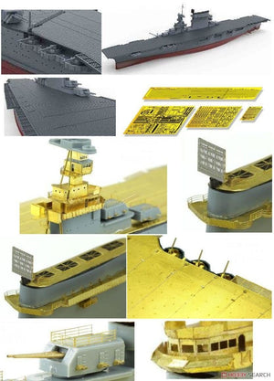 Meng Model ES-007 U.S. Navy Aircraft Carrier U.S.S. Lexington (Cv-2) Extreme Edition 1/700 – Bild 3
