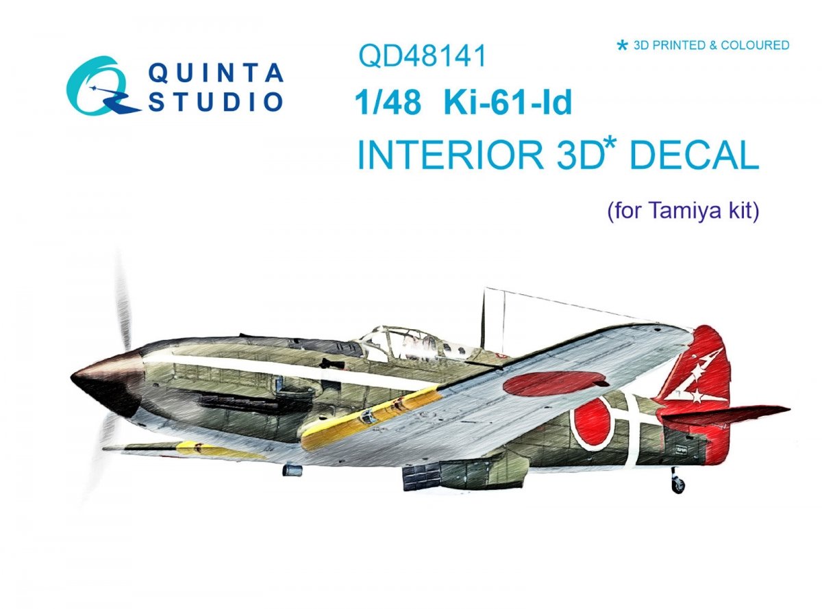 Quinta Studio QD48141 Ki-61-Id 3D-Printed &amp;amp; coloured Interior on decal paper (Tamiya) 1/48