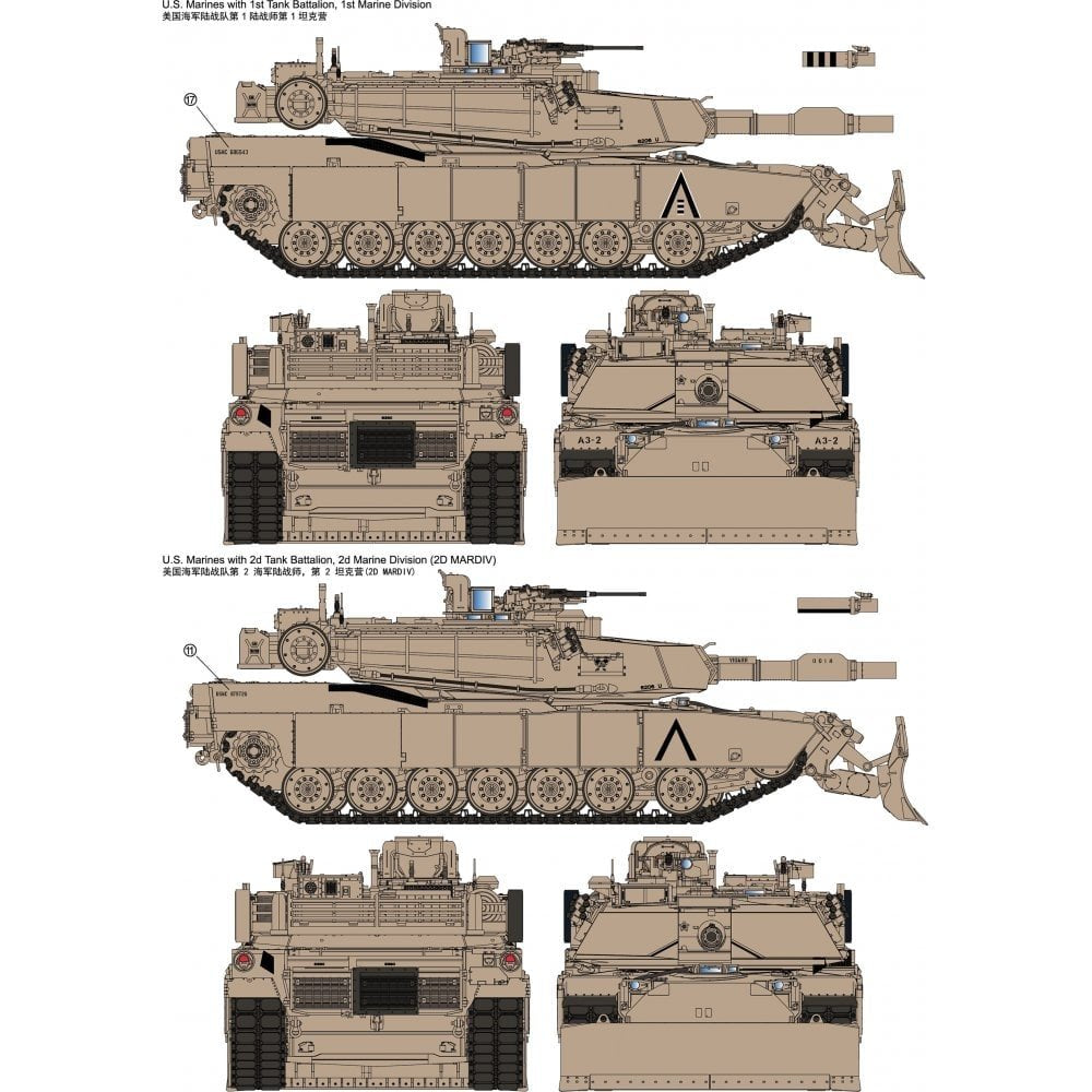 Rye Field Model 5048 USMC M1A1 FEP Abrams/Combat Dozer Blade 1/35 – imagen 5