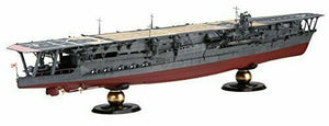 Fujimi 600246 Japanese Navy IJN Kaga 1/350 – imagen 3