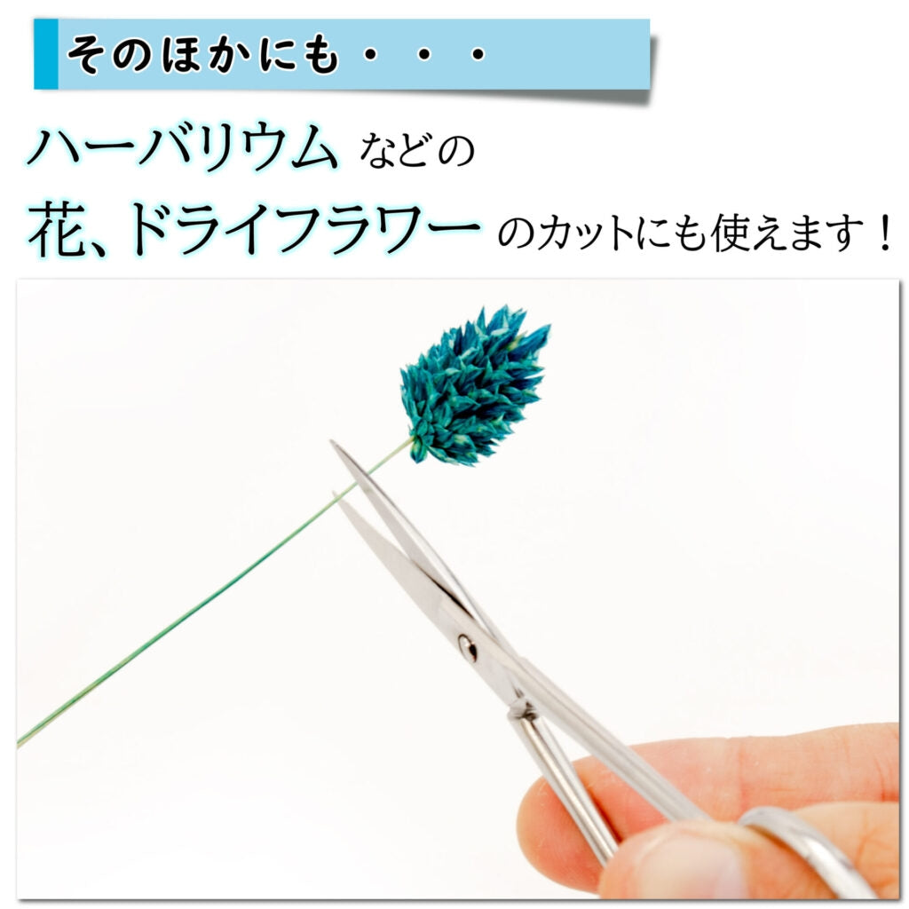 Mineshima TM-30 Precision scissors 110mm (straight) / Precyzyjne nożyczki proste – Bild 8