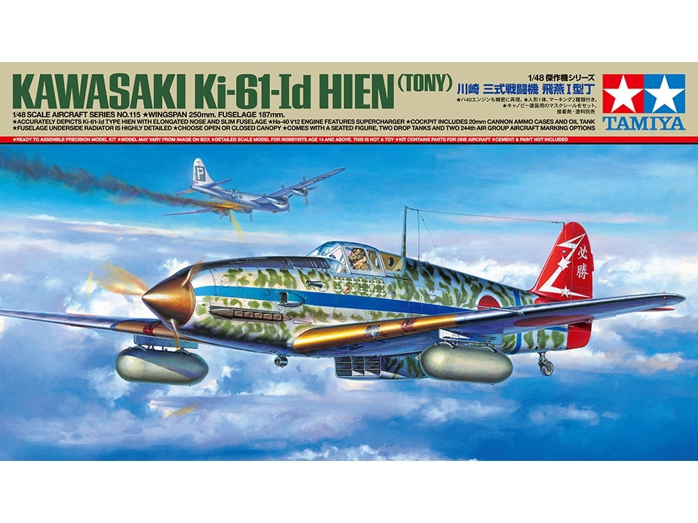Tamiya 61115 Kawasaki Ki-61-Id Hien (Tony) 1/48 – immagine 2