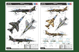 Hobby Boss 87259 Jaguar E – zdjęcie 3