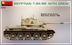 MiniArt 37098 Egyptian T-34/85 1/35 – imagen 3