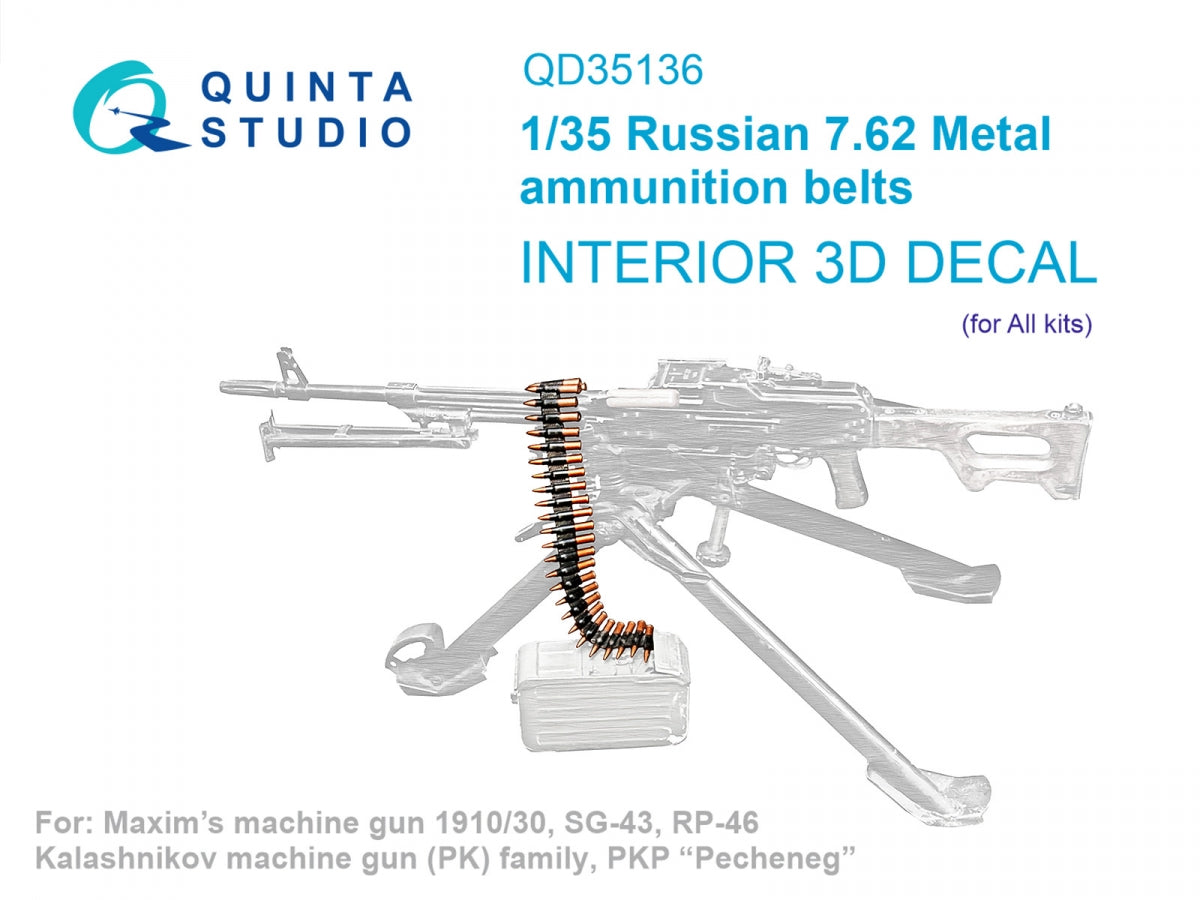 Quinta Studio QD35136 Russian 7.62 Metal ammunition belts (All kits) 1/35