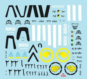 Star Decals 35-C1305 Desert Storm 5 1/35 – imagen 2