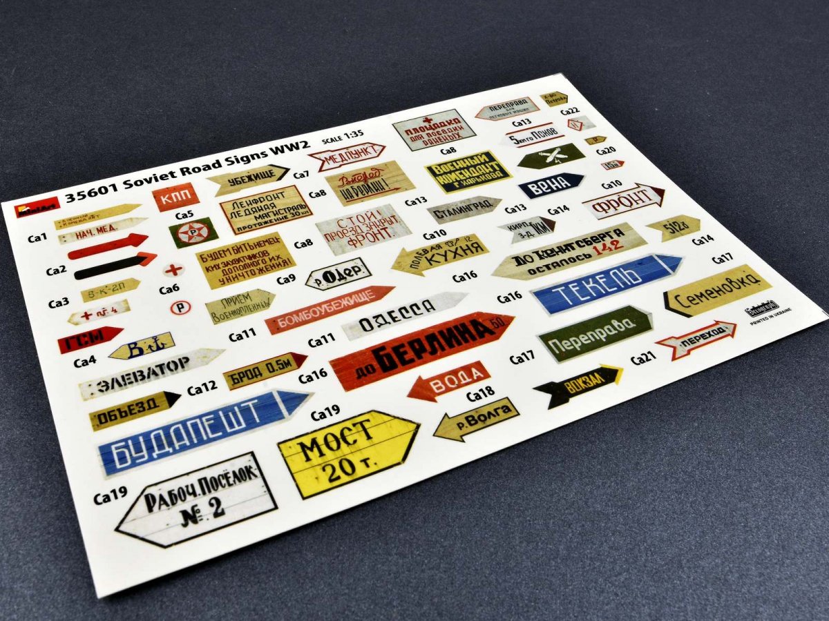 MiniArt 35601 SOVIET ROAD SIGNS WW2 1/35 – image 3