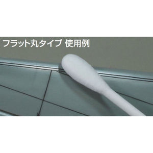 Gunze Sangyo GT96 Mr. Cotton Swab (Flat Round / Triangle Type) – zdjęcie 2