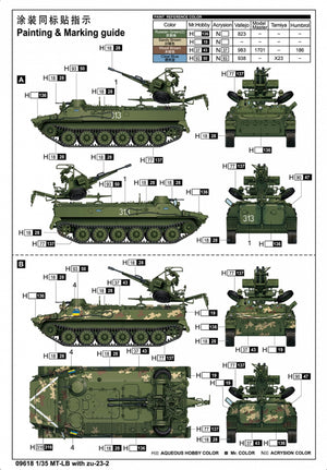 Trompette 09618 MT-LB avec zu-23-2 1/35 – image 3