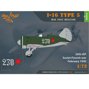 Clear Prop! CP72025 I-16 Type 5 (1938-1941) STARTER KIT 1/72 – zdjęcie 8