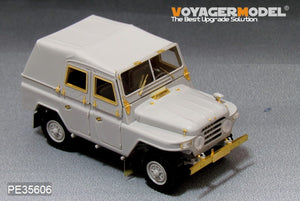 Voyager Model PE35606 PLA BJ212 Military Jeep For TRUMPETER 1/35 – imagen 5