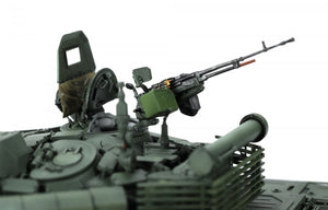 Meng Model TS-053 T-72B3M w/ KMT-8 MINE CLEARING SYSTEM 1/35 – Bild 4