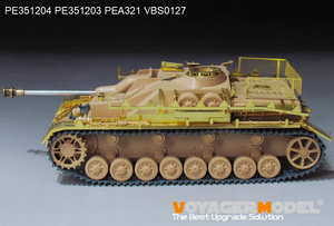 Voyager Model PE351203 WWII German StuG.IV Fenders (For RFM 5060) 1/35 – imagen 3