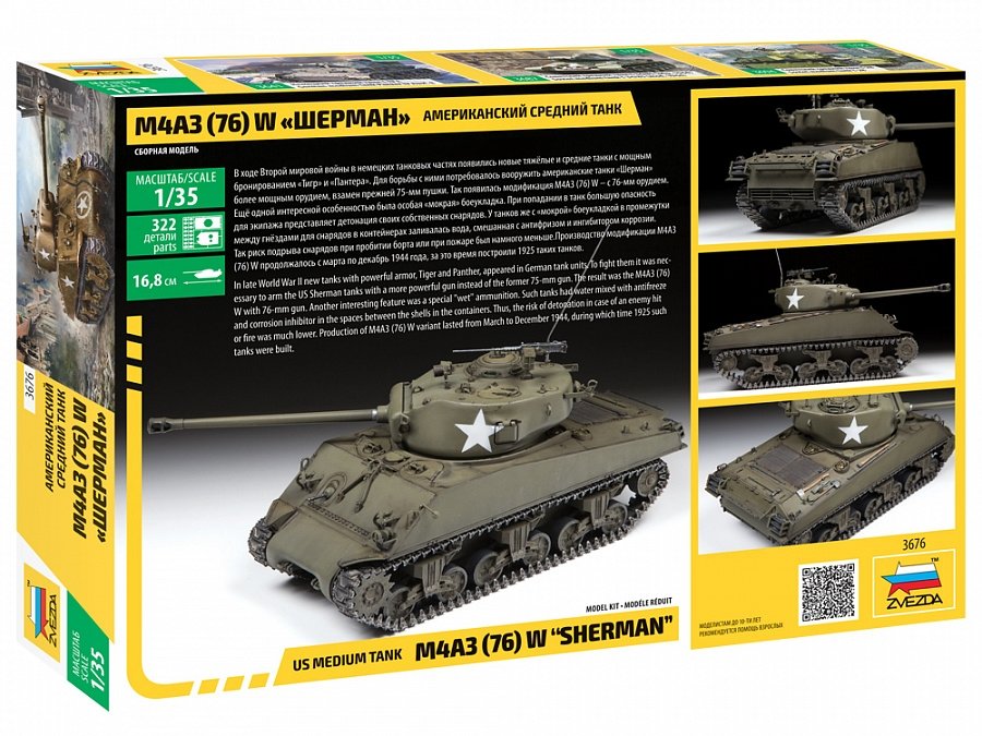 Zvezda 3676 M4A3 (76) W &amp;quot;SHERMAN&amp;quot; 1/35 – immagine 2