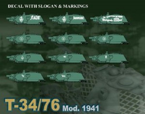 Dragon 6205 T-34-76 Mod.1941 1/35 – immagine 11