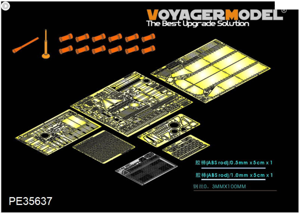 Maquette Voyager PE35637 Char de combat principal russe moderne T-64A Mod.1981 (lance-fumigènes inclus) (Pour TRUMPETER 01579) 1/35  – image 2