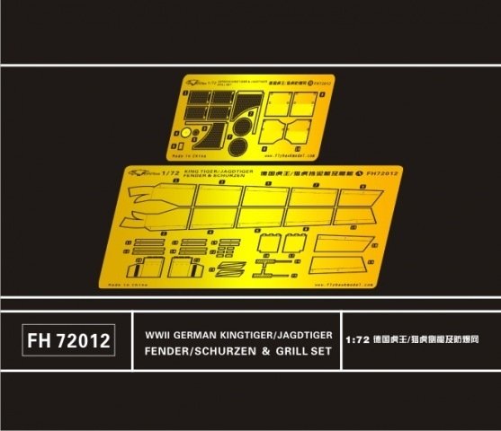 FlyHawk modèle FH72012 allemand Kingtiger/Jagdtiger Fender/Schürzen &amp;amp; Grill Set 1/72