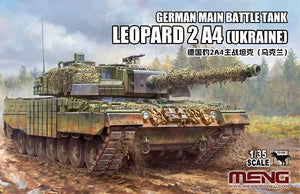 Meng TS-058 German Main Battle Tank Leopard 2A4 (Ukraine) 1/35