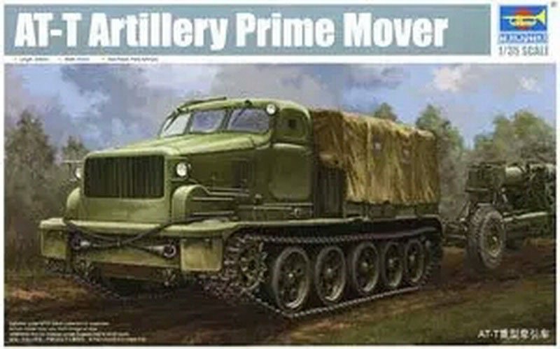 Voyager Model PE35905 Russian AT-T Artillery Prime Mover for TRUMPETER 1/35 – imagen 10