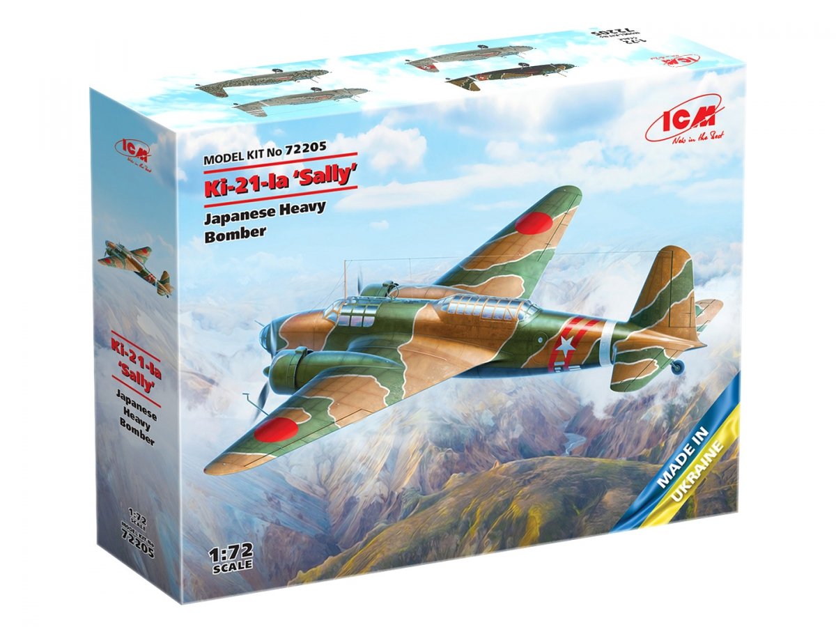 ICM 72205 Ki-21-Ia ‘Sally’ Japanese Heavy Bomber 1/72 – Bild 2