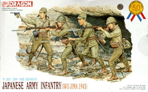 Dragon 6044 Japan Army Infantry 1/35