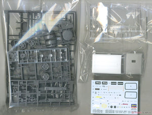 Hasegawa HC22 SUZUKI JIMNY (JA11-5) 1/24 – imagen 8