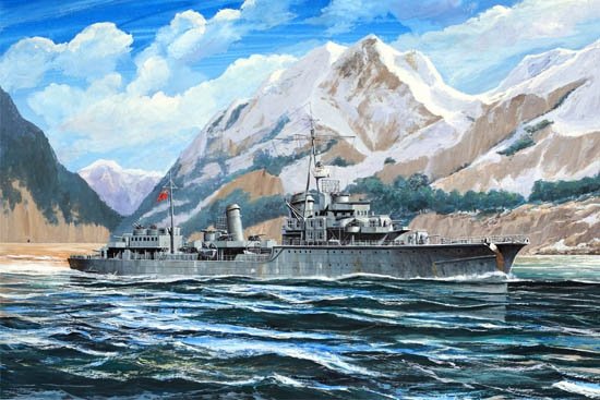 Trumpeter 05790 German Zerstorer Z-28 (1945) 1/700