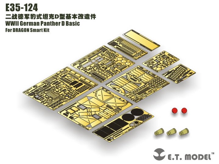 ET Model E35-124 WWII German Panther D Basic (Pour DRAGON Smart Kit) (1/35)