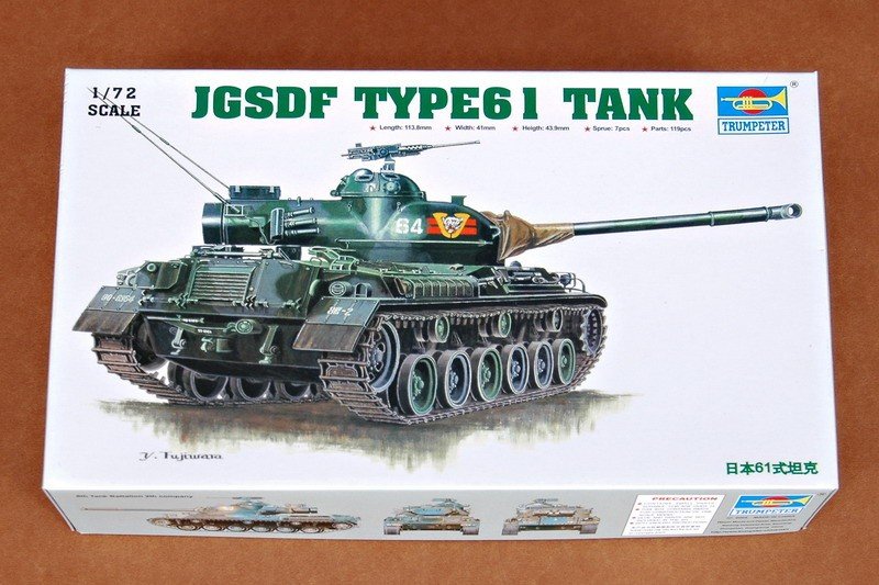 Trumpeter 07217 JAPAN TYPE61 TANK 1/72
